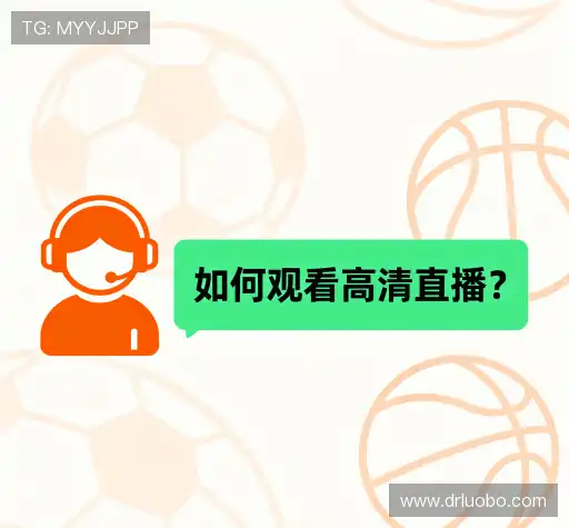 解答集市